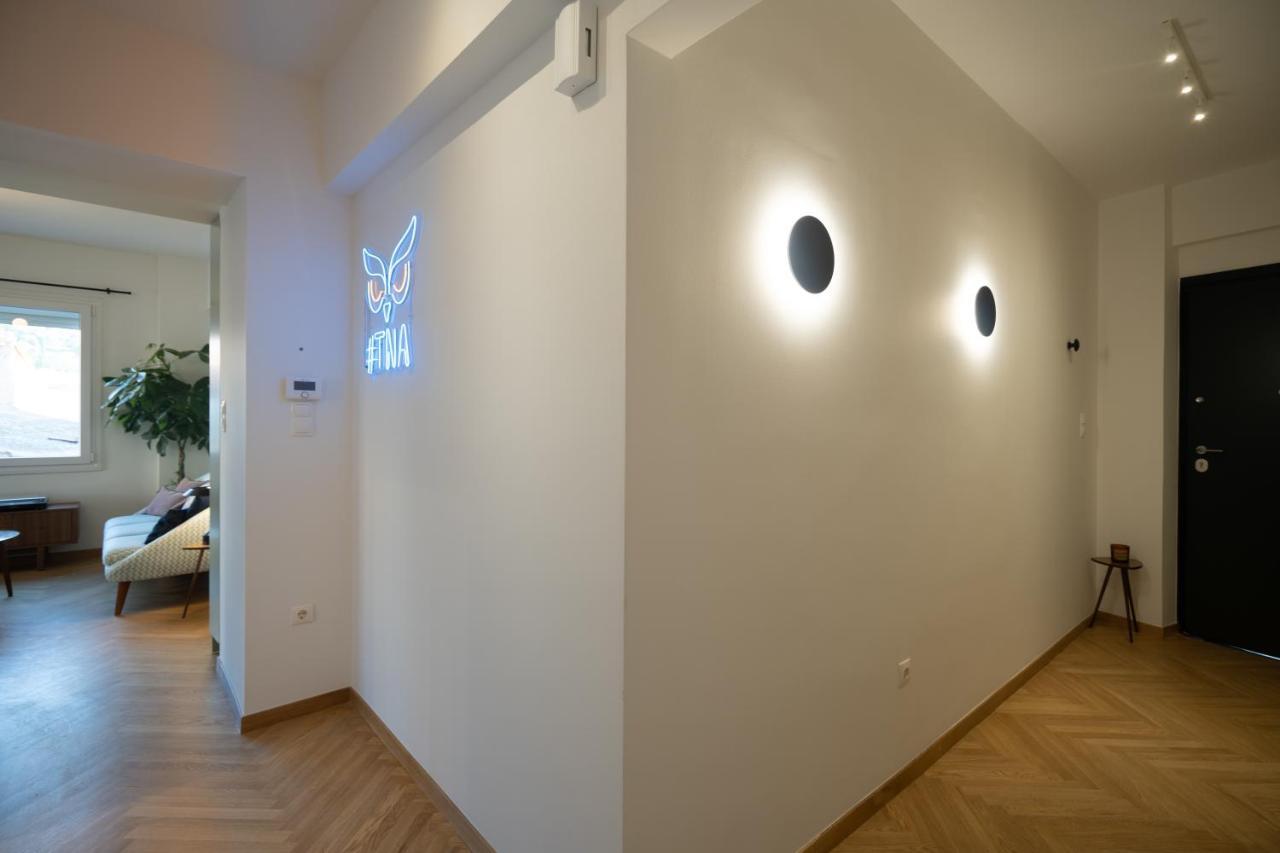 Апартаменты The Nest Афины Экстерьер фото