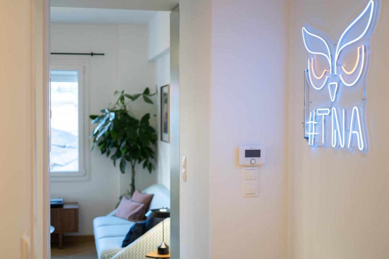 Апартаменты The Nest Афины Экстерьер фото